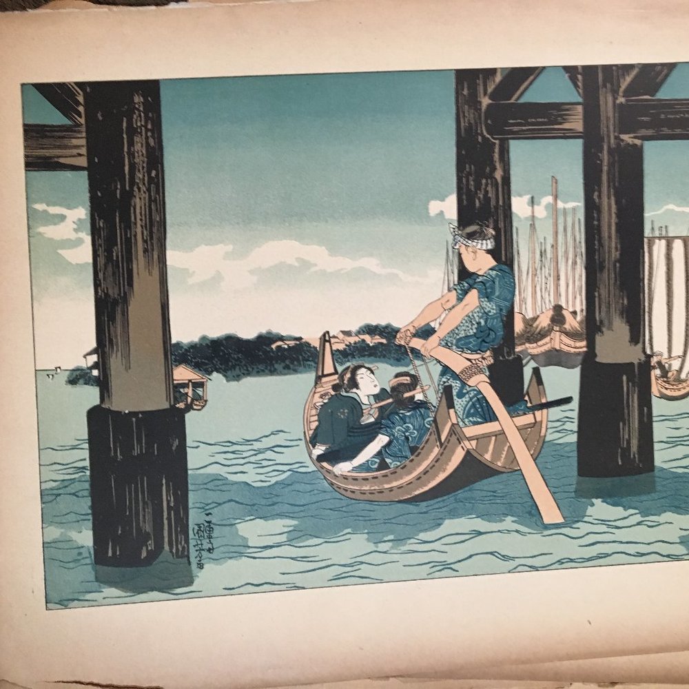 Japanese Woodblock Print Boat under Dock